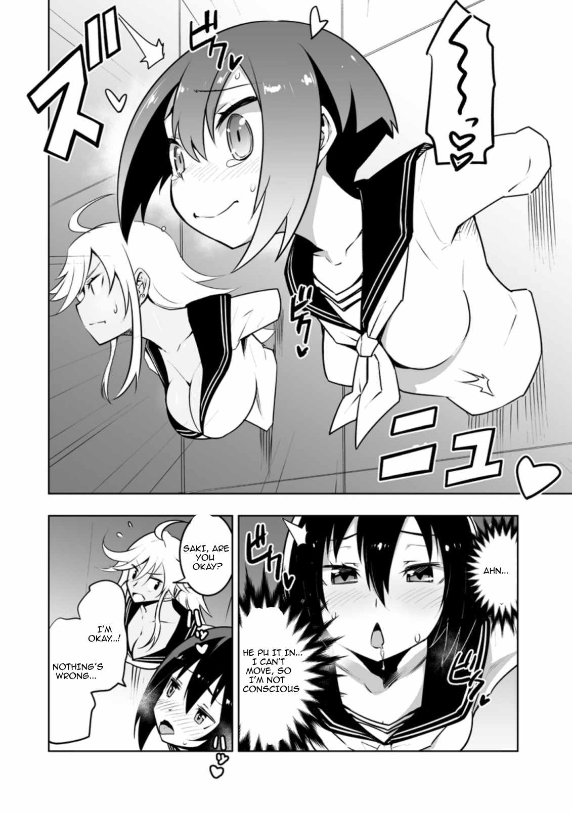 Class Teni De Ore Dake Haburaretara, Doukyuu Harem Tsukuru Koto Ni Shita Chapter 30.2 11